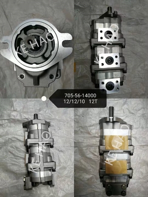 中型の高圧油圧ポンプ705-56-14000の油圧歯車ポンプ