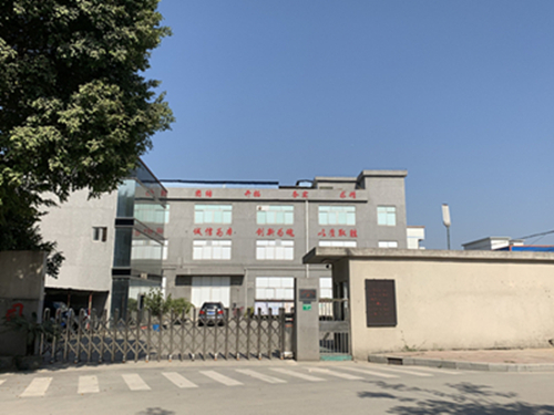 Guangzhou kehao Pump Manufacturing Co., Ltd. 会社案内