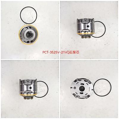 高性能油圧ギアポンプ PCT-3525V-21VQ リアポンプコア、11KW出力、1060lpm流量、160kPa-250kPa圧力、農業機械油圧部品