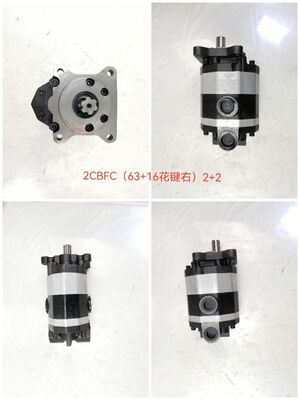 高品質の水力ギアポンプ 63+16 6T 2+2 ((2CBFC) 建設機械工場供給用 水力スペアパーツ