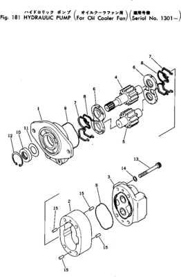 705-11-30110 SAL40小松のブルドーザーの歯車ポンプD455A 6.181KGS